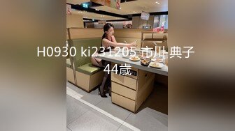 [MP4]清纯系邻家妹妹型嫩妹&nbsp;&nbsp;女仆情趣装居家自慰&nbsp;&nbsp;开档内裤手指扣弄&nbsp;&nbsp;水声哗哗娇喘呻吟&nbsp;&nbsp;假屌猛捅快操我