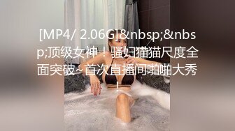 路边公厕全景偷拍多位年轻美女的小嫩鲍