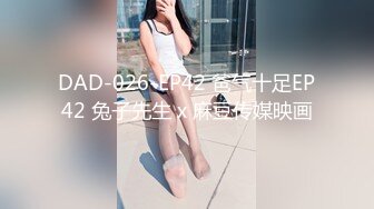 星空传媒XKVP022骚逼妹妹色诱亲哥