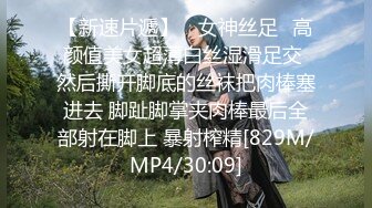 【童貞注意】渋谷横浜吉祥寺 出没。清楚な顔したクソ可愛い’童貞を殺す隠れビッチ’の決定的瞬間をカメラが捉えた！激撮4時間スペシャル！