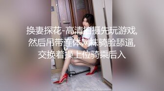 肤白貌美奶大臀圆的极品熟女好姐风骚艳舞第2季 (2)