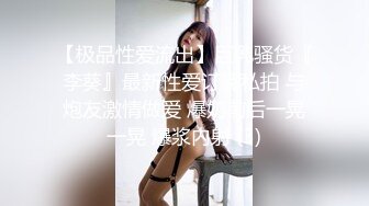 开放的大嫂展现她的丰满和口技