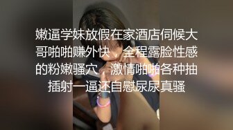 ❤️泰国OF福利博主jujuswing❤️ 长相不错 但已婚并且喜欢NTR多人运动露出等等样样精通  最喜欢的就是给老公带绿帽 质量佳 《VO.16》