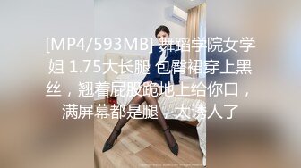 【新片速遞】2022-6-3【锤子丶探花】大圈高端极品，花臂纹身网红妹子，舌吻舔骚逼，各种姿势来一遍[208MB/MP4/00:30:08]