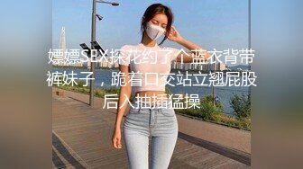 巨乳妹子骑道具自慰.