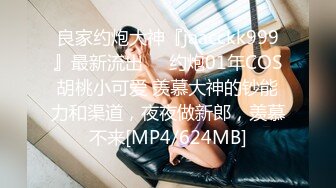 STP34305 今天约了个19岁的小美女，笑容甜美皮肤白嫩光滑，身体敏感一会就出水了，干到后面套子拿了无套内射