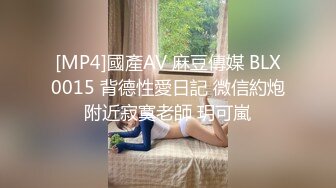 [MP4/ 1.64G] 尤物级女神御姐 真会打扮啊 白皙肉体黑色衣服勾人性福，吊带裹胸往上一扒就舔吸奶子