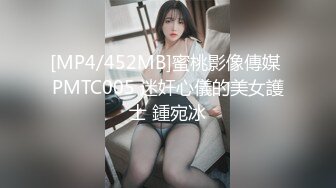 后入女友屁股