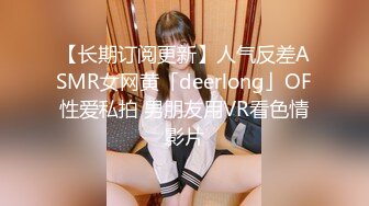 【女子SPA】最新真实偷拍几个良家人妻来按摩拔罐，有的需要做阴部保养，每个都满意而归，爽！ (2)