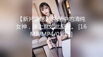 极品网红美少女，170CM大长腿，情趣皮衣，搔首弄姿，兔女郎装扮，无毛一线天馒头B