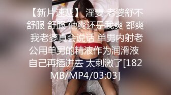 STP30388 國產AV 愛神傳媒 EMG007 叫雞竟操到兒子的女班主任 吳芳宜(黎芷萱)