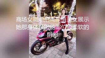 哔哩哔哩 MDX-242 骚妻约儿坠情高潮-间谍过家家复刻版