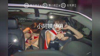 [无码破解]KSBJ-305 旦那には秘密の借金を肩代わりしてもらう代償に義父に肉体を捧げた嫁 夏夜える