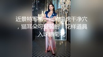 STP31784 新來的蜜桃臀清純小妹露臉一個人在家陪狼友發騷，逼逼和奶子都很嫩，淫聲蕩語互動撩騷，揉奶玩逼看特寫好騷