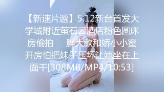 [原創錄制](sex)20240206_莫斯科郊外滴晚上