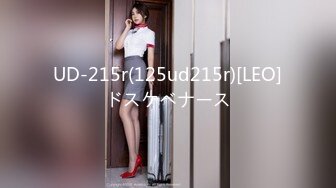 [MP4]23岁 170cm 极品外围女神 花式啪啪实力征服她