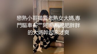 GX-010 林雨雪 轮奸同学的熟女妈妈 激情三p大乱伦 冠希传媒 x 麻豆传媒映画