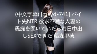 情色短剧开学季特别企划女教师张越真实事件改编无法言喻的青春校园之旅！1-3集！ (1)