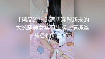 黑丝熟女人妻吃鸡啪啪 啊啊操死了 还没有出来 撅着大肥屁屁先操骚逼再爆菊花 内射