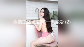 外卖送完了，过来小巷子扶贫，辣妹御姐鞋子都不脱，被小哥用力猛干，直接趴倒在床！