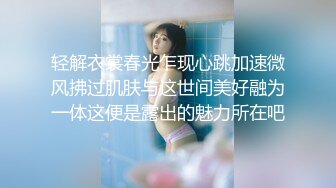 【AI换脸视频】杨幂《舔狗的命运》