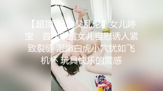 我的女仆哪有这么骚 二次元老婆穿越现实帮我吹-黎娜