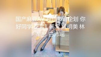 台湾JVID模特「elarine114」「白雪蘿綝」OF私拍 185cm极品身材36F吊钟乳小欲女【第一弹】 (1)