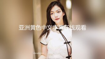 -纹身光头土豪约草马尾辫丰满妹子 嘴当B洞插