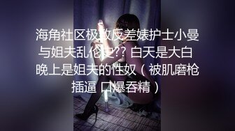 女大学生春梦 春心荡漾的性幻想