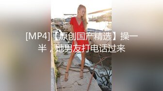 【美乳女神全裸露点无遮】大波浪长腿美女新人『紫晴』捆绑挣扎初体验 全身捆绑像个粽子 好像操她