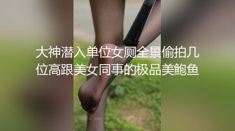 【AI换脸视频】刘亦菲 特殊的叫醒服务 手交口交