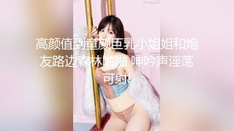 【Stripchat】“太紧了，插进去好痛”极品巨乳骚货女主播「KpKpR」跳蛋震阴蒂假鸡巴插入紧致粉穴不由娇喘