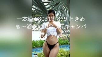 [MP4/586M]5/9最新 韵味轻熟女白皙大奶少妇露脸自慰搔首弄姿诱惑狼友VIP1196