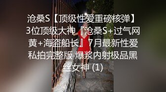 推荐【打桩篇】鲜肉弟弟约炮健身肌肉大叔,酒店粗屌塞肛,打桩射精