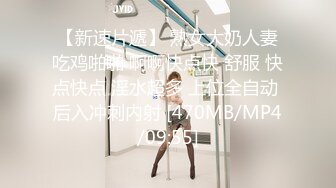 萝莉社 独居人妻 找隔壁邻居上门维修电视被威胁强上