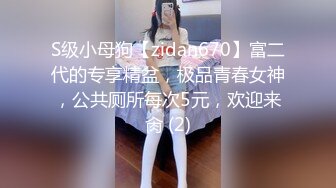 超帅体院学长为了让女友开心在教室和宿舍玩19厘米大鸡