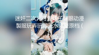 钻石泄密❤流出爆发户小哥会所找小姐明目张胆拍摄无套内射坐台妹对白清晰