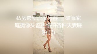 【新片速遞 】 ♈ ♈ ♈新人！【泡泡鱼妹妹】两个00后可爱眼镜妹~舌吻互舔无套啪啪~稚嫩的少女胴体，看了流鼻血♈ ♈ ♈[3980MB/MP4/10:12:21]