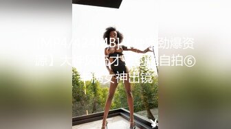 【新片速遞 】 这么漂亮的美女来做SPA，下药迷奸她，白皙高挑骨干的身材，被狠操内射3次，惨叫不断，身体颤抖抽搐 身体快要虚脱了【水印】[534M/MP4/55:12]