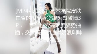 ♈如狼似虎饥渴人妻♈如果老公允许，我想每个女生都需要尝试一次双龙入洞，这前后一起被充实满的感觉 (5)