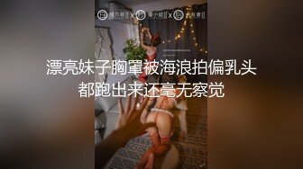 只屬於我的變態女友 1