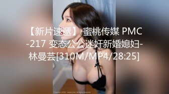 [MP4/ 1.88G] 约了个低胸黑裙女神到酒店 这风情很撩人啊，大长腿高挑迷人 舔吸奶子抠逼逼挑逗娇吟大力冲刺操穴水印