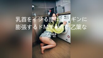 [MP4]蜜桃影像传媒 PME095 与弟弟性爱的直播外流 羽芮(坏坏 林沁儿 芳情)