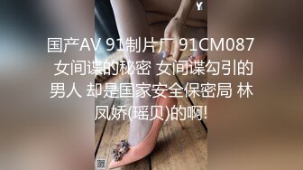 牛仔高跟少妇，换上黑丝屁眼舔干净再后入