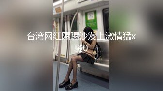 寸头正装小狗奴,舔鸡巴吃蛋蛋,被操射