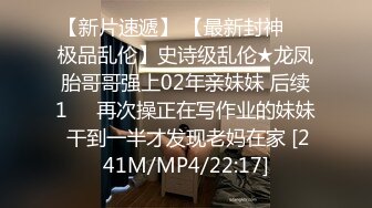 [MP4/ 121M]&nbsp;&nbsp;粉色性感内衣风骚美少妇 无套啪啪 大奶丰臀 爆操内射蝴蝶穴