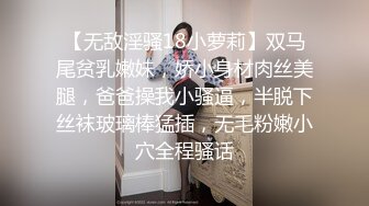 ☘绿帽娇妻☘绿帽献妻 尤物小娇妻被四人轮流操 让老婆画着精致的妆容去接待不同的男人 彻底的展示她淫贱的样子