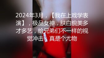 高颜值美少妇两男一女3P啪啪大战 上位骑乘大力猛一个干完再换另一个 很是诱惑喜欢不要错过