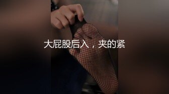 [MP4/977M]果冻传媒91YCM-088乖巧女高中生的淫乱性生活