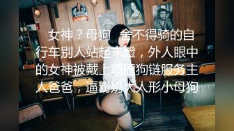 黑客破解酒吧监控摄像头偷拍 纹身男与气质女友店内做爱爽的捂住嘴巴